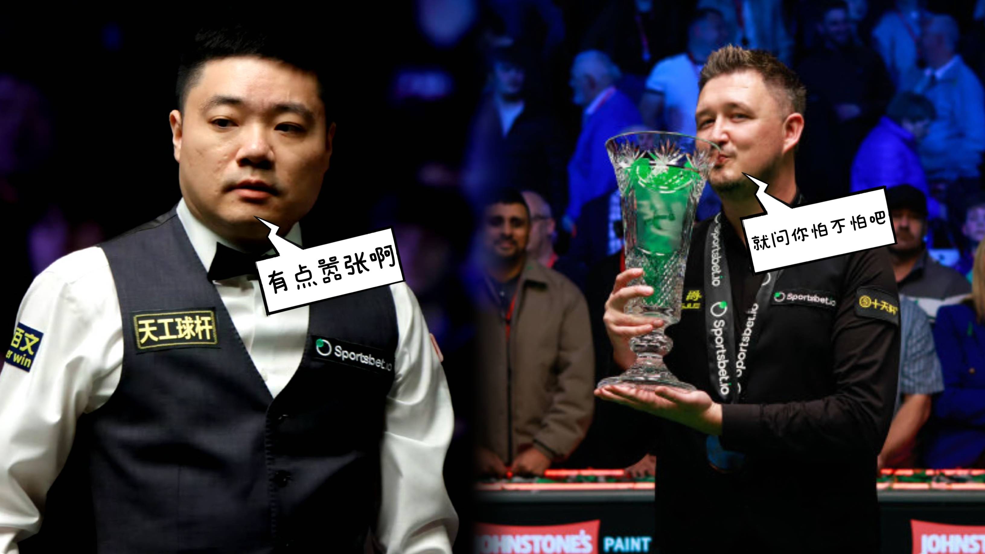 费德勒对阵丁俊晖展开拉锯大战，最终险胜对手-九游官网平台